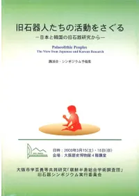 дͤγư򤵤롡-ܤȴڹεд︦椫-