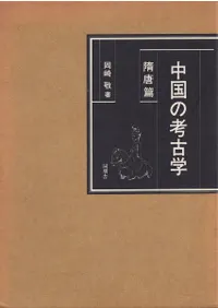 ���ι͸ųء������