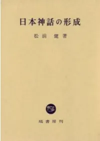 ���ܿ��äη���