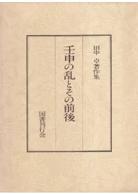 �ѿ�����Ȥ�������