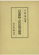 ���ܸ��ϡ����彻��θ���