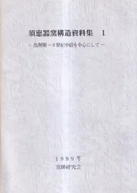 ܷôҹ¤1и8溢濴ˤ