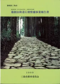 Ȣ���쳹ƻ�о�������������