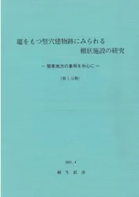 ޤèʪפˤߤêߤθ桡λ濴