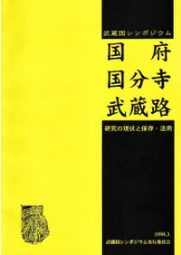 ¢񥷥ݥࡡܡʬ¢ϩθ¸