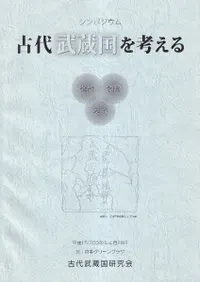 ������¢���ͤ��롡��ꡦ������ʸ��