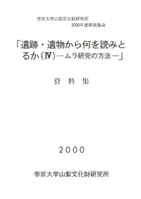 סʪ鲿ɤߤȤ뤫4鸦ˡ