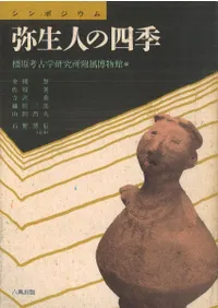 ����ݥ����ࡡ�����ͤλ͵�