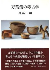 ���ս��ι͸ų�