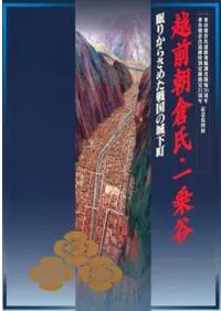 īһᡦë̲꤫餵᤿ξ벼Į