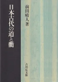 ���ܸ����ƻ����