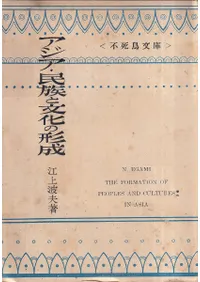 ��������̱²��ʸ���η���