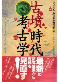 ��ʯ����ι͸ų�