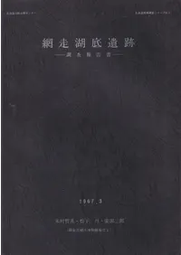 ����������ס�Ĵ������(����)