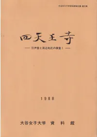 ��ŷ������-����Ʋ�ȼ����϶��Ĵ��1-��