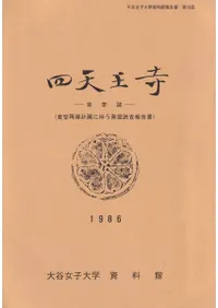 ��ŷ������-��Ʋ��-��