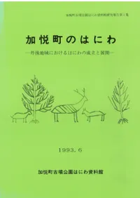 ñĮΤϤˤðϰˤϤˤΩŸ