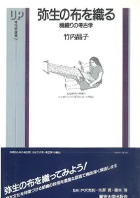 �������ۤ򿥤롡������ι͸ų�