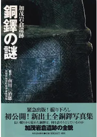 Ƽ�����桡���д��Ұ���