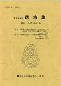 ָ̹桡͸ųعֺ¹ֱ齸ֻաʹᡡ