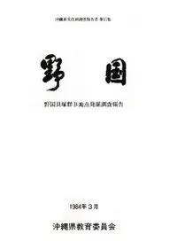 ���  ����ͷ�B����ȯ��Ĵ�����