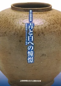 Ĥؤƴݡƫ郎⤿餵줿