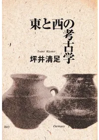 ������ι͸ų�