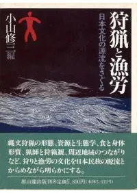 ���Ĥȵ�ϫ������ʸ���θ�ή�򤵤���