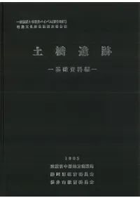 �ڶ����ס����û�����