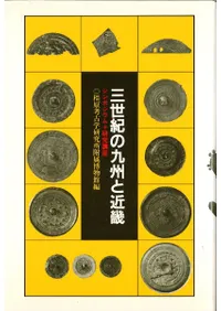 �������ζ彣�ȶᵦ������ݥ����ࡦ�ץ饹����ֺ�