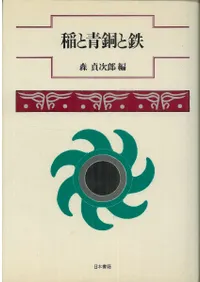 �����Ƽ��Ŵ