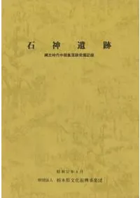 �п����ס���ʸ�������������ȯ����Ͽ