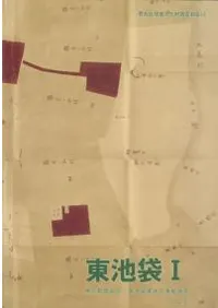 �����ޡ�1