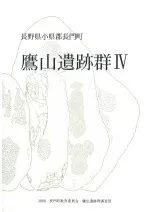 �뻳���׷� 4����ʵƽ��ʸ��������кη��ۻ��θ���