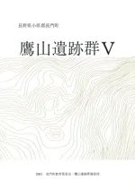 �뻳���׷� 5����ʵƽ��ʸ��������кη��ۻ���¬��Ĵ��