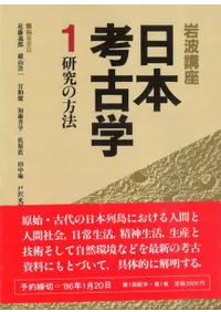 ˡ