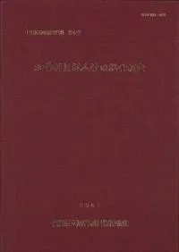 ���������Ϳ͹�������Ĵ��