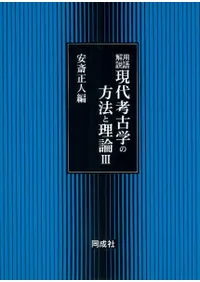 �Ѹ���⡡����͸ųؤ���ˡ��������2