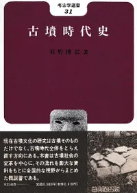 ��ʯ�����