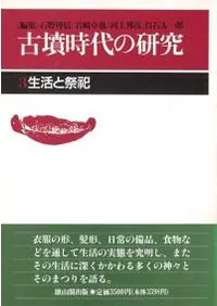 ��3��������Ⱥ��