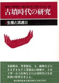 ��5����������ή��2