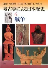 �͸ųؤˤ��������ˡ�6������