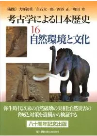 �͸ųؤˤ��������ˡ�16�������Ķ���ʸ��