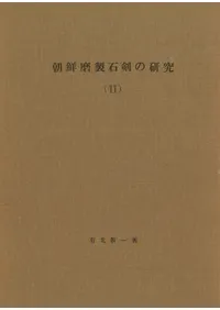 ī�������з��θ��桡(2)