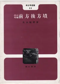 ��������ʯ����������