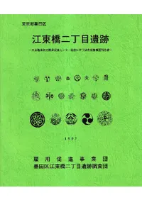 ��������Ķ衡���춶�����ܰ���