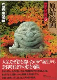 ���ϳ���