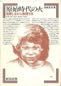 ���ϻ���βС��������ʤ���������롡