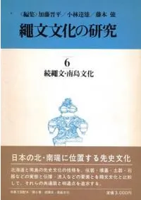 ³��ʸ������ʸ��