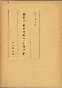 ���ϸ����ȯ�����д�ʸ��